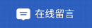 98電熔鎂砂